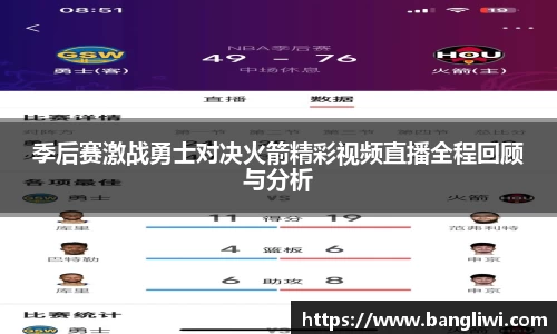 365WM完美体育官方网站