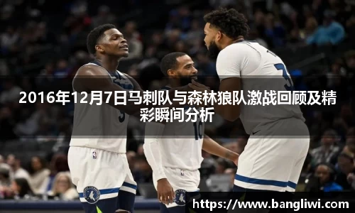 365WM完美体育官方网站