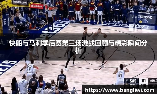 365WM完美体育官方app