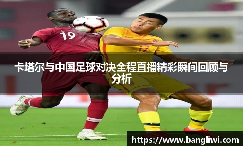 365WM完美体育官方app