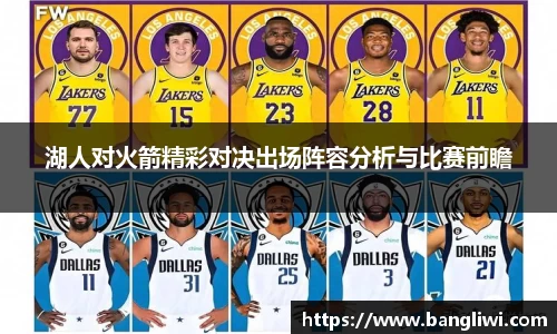 365WM完美体育官网