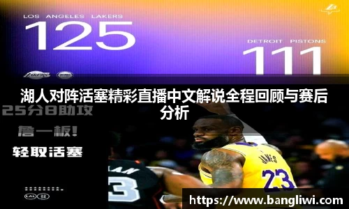 365WM完美体育官方app