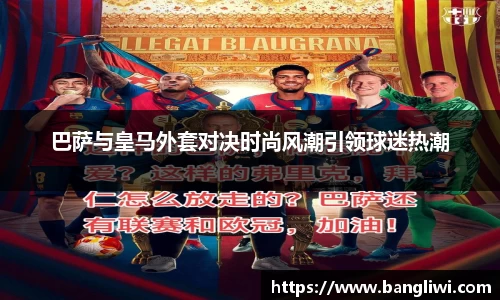 365WM完美体育官网