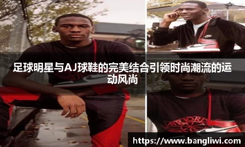 365WM完美体育官网