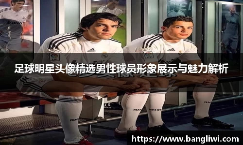 365WM完美体育官方网站