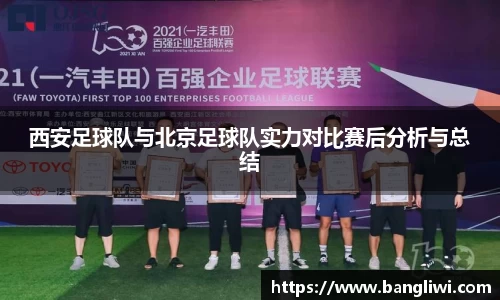 365WM完美体育官方网站