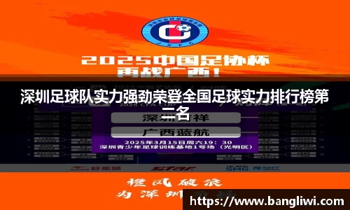 365WM完美体育官方app