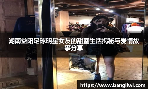 365WM完美体育官方app