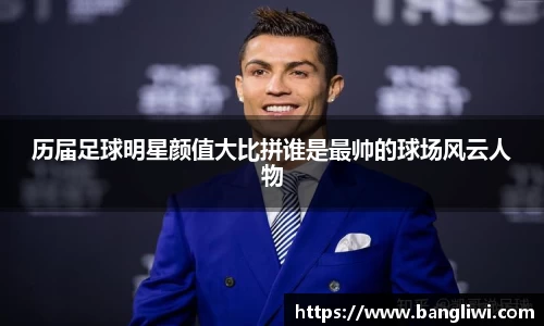 365WM完美体育官方app