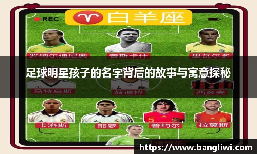 365WM完美体育官方app