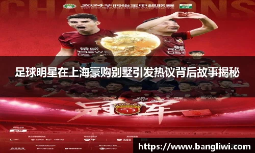 365WM完美体育官方网站