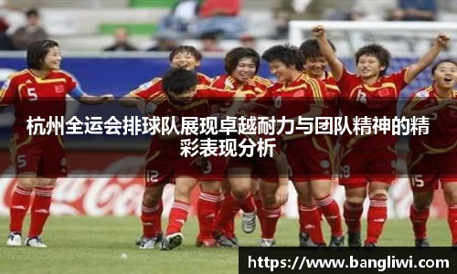 365WM完美体育官方网站