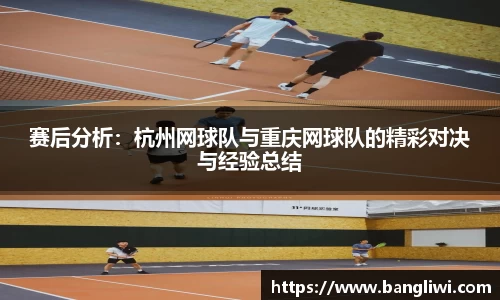 365WM完美体育官网