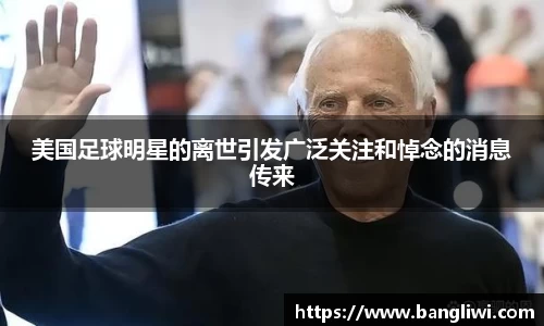 365WM完美体育官方app