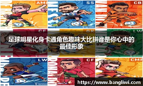 365WM完美体育官方网站