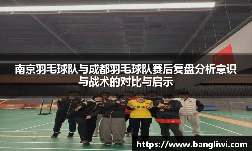 365WM完美体育官网