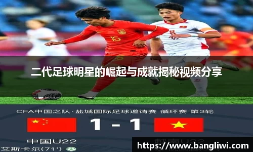 365WM完美体育官方app