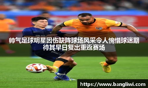 365WM完美体育官方app