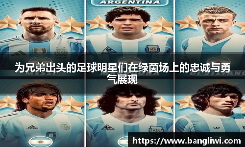 365WM完美体育官方app