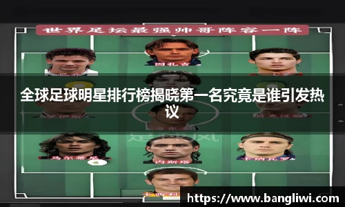 365WM完美体育官网