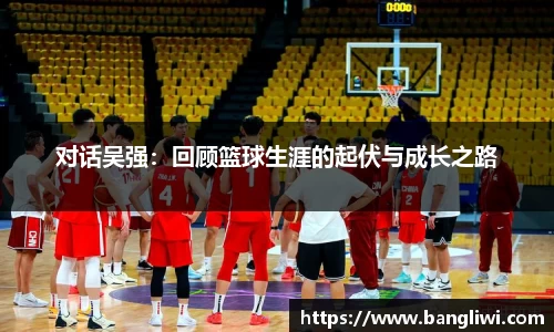 365WM完美体育官方app