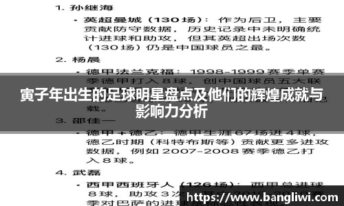 365WM完美体育官方app