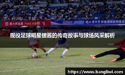 365WM完美体育官方网站