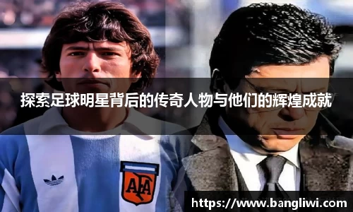 365WM完美体育官方app