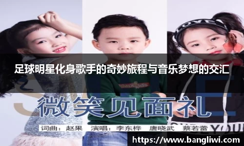 365WM完美体育官网