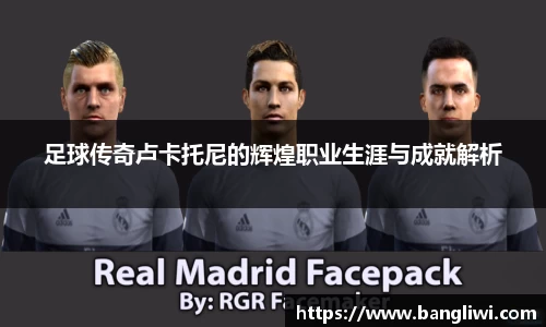 365WM完美体育官方app