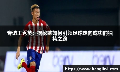 365WM完美体育官网