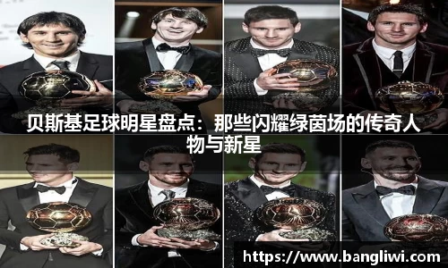 365WM完美体育官方app