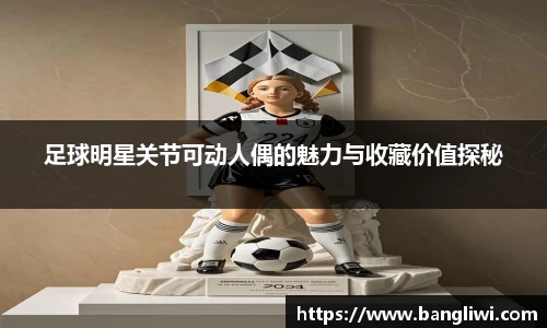 365WM完美体育官方网站