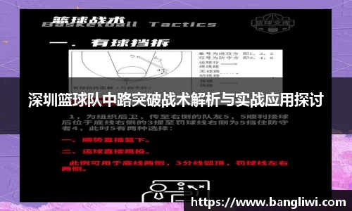 365WM完美体育官方网站