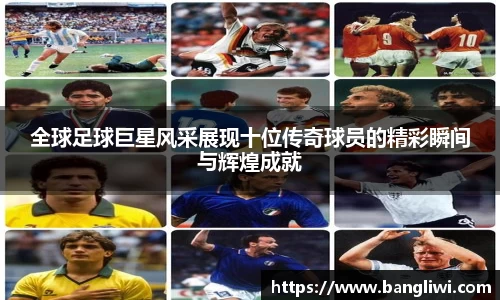 365WM完美体育官方app