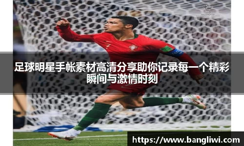 365WM完美体育官方网站